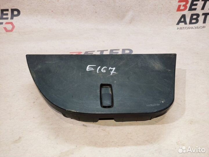 Ящик в багажник Kia Ceed ED Универсал