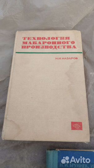 Татарская кухня,кулинария