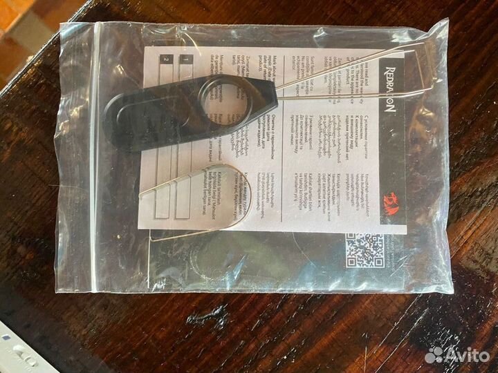 Игровая механическая клавиатура Draconic/ Redragon