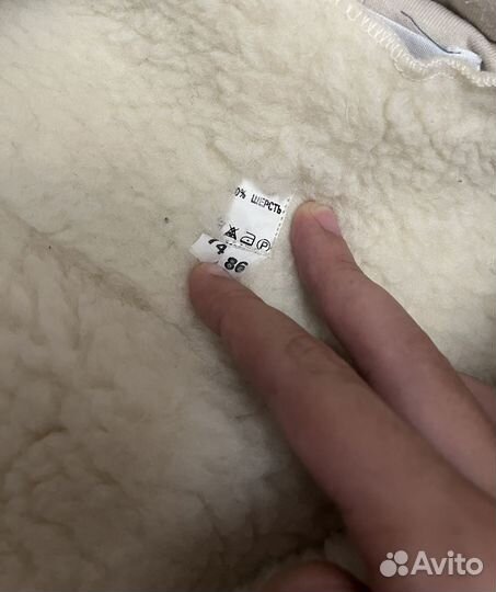 Зимний комбинезон