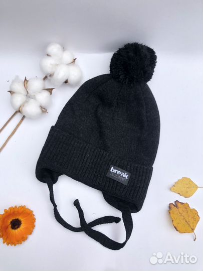 Шапка для мальчика 2-3 года