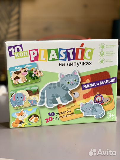 Игра с липучками «Мама и малыш»