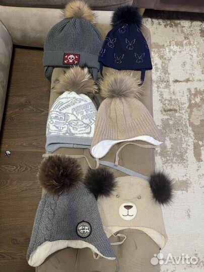 Шапки зимние