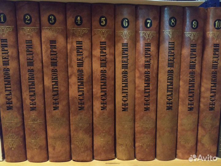 Библиотека русской литературы