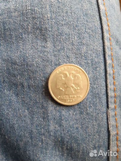 Монета 1 рубль 1999г Пушкин юбилейная