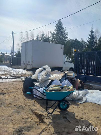Вывоз мусора газель. Вывоз мусора пухто. Уборка