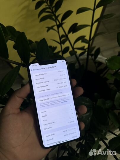 iPhone 11 Pro Max, 64 ГБ