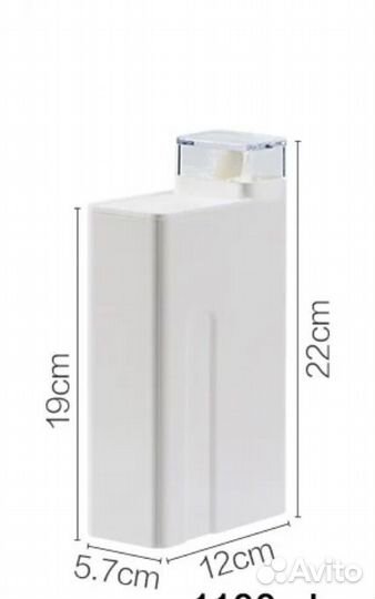 Набор контейнеров для геля и порошка