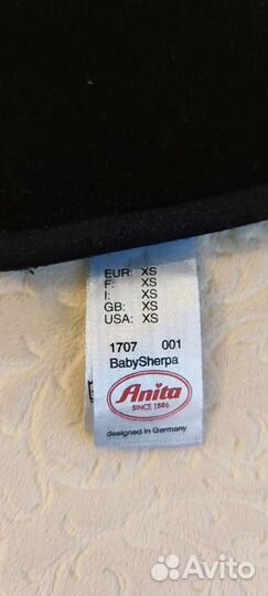 Бандаж для беременных дородовый Anita Babysherpa