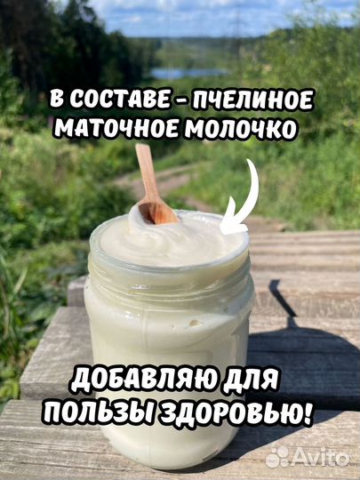 Оговорю покупать Аккураевый мед