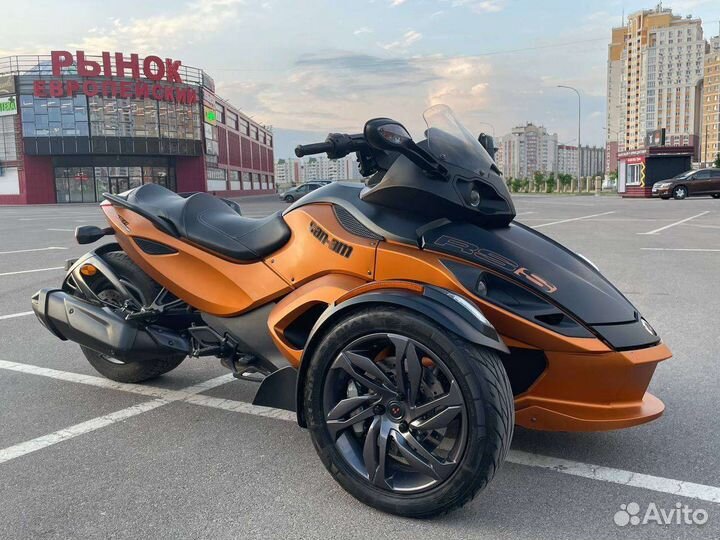 BRP CAN-AM spyder RSS