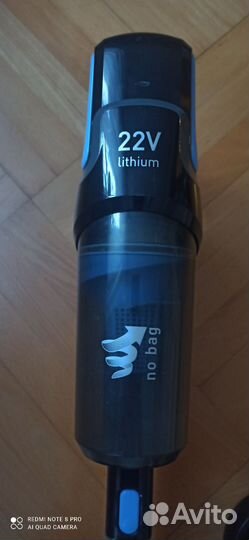 Вертикальный пылесос tefal