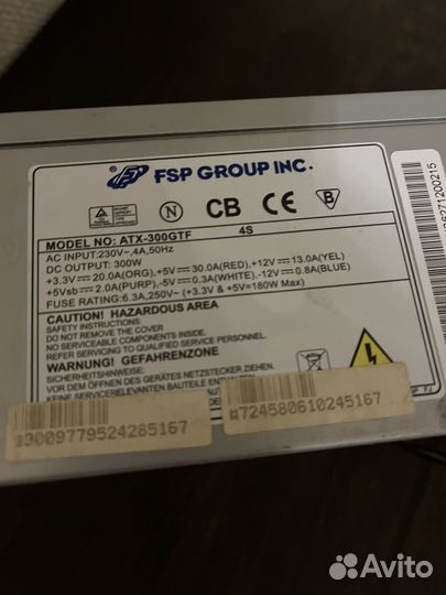 Блок питания fsp 300w