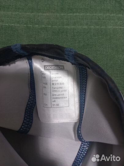 Шапочка для плавания детская