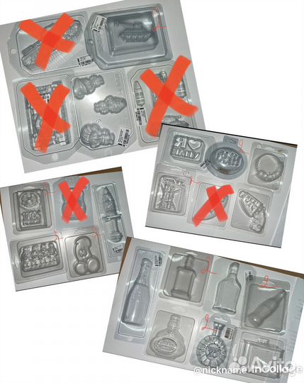 Пластиковые формы для мыла на 23 февраля, 8 марта