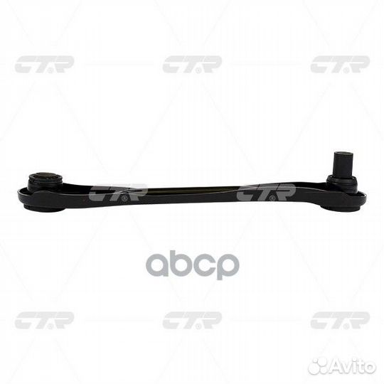 Старый номер cqmz-12) Рычаг подвески CQ0258 CTR