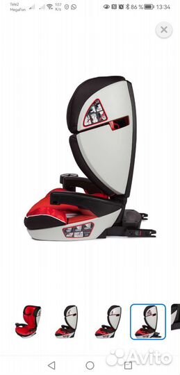 Автокресло