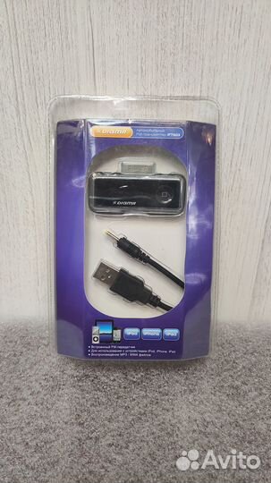 Автомобильный FM модулятор