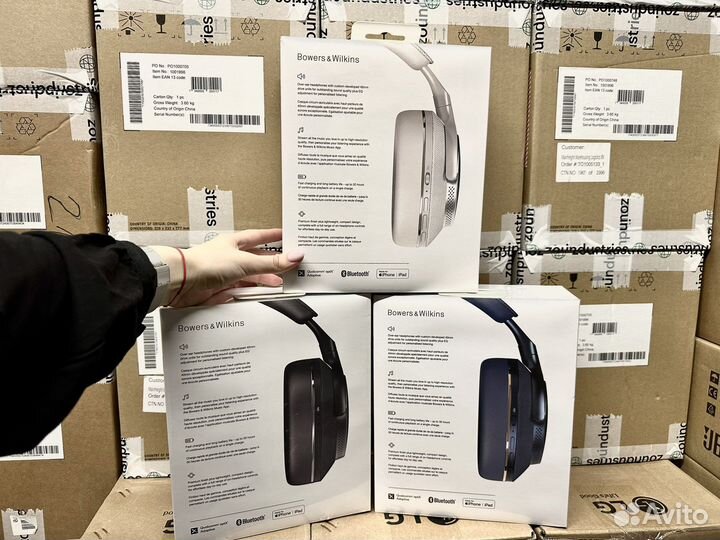 Наушники Bowers & Wilkins Px7 S2 Grey Blue Black