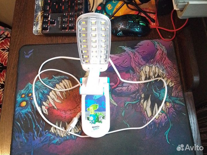 Светильник