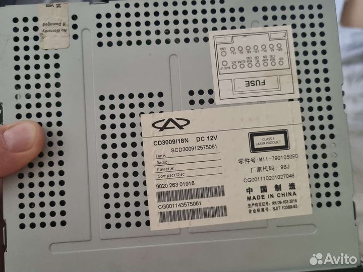 Магнитола chery cd3009/18N