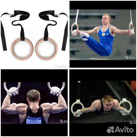 Гимнастические кольца деревянные для взрослых
