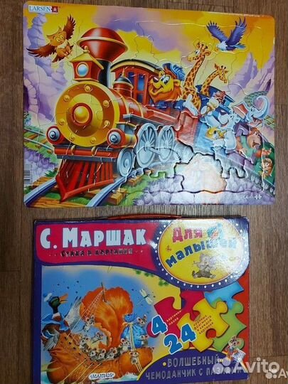 Пазлы larsen + волшебный чемоданчик (4пазла) +букв