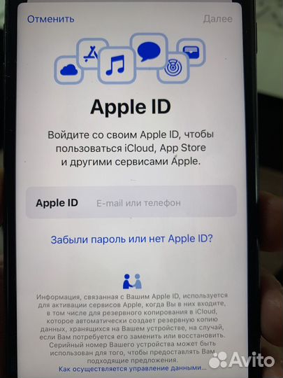 iPhone 8 Plus, 64 ГБ