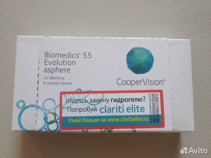 Линзы контактные -3.5