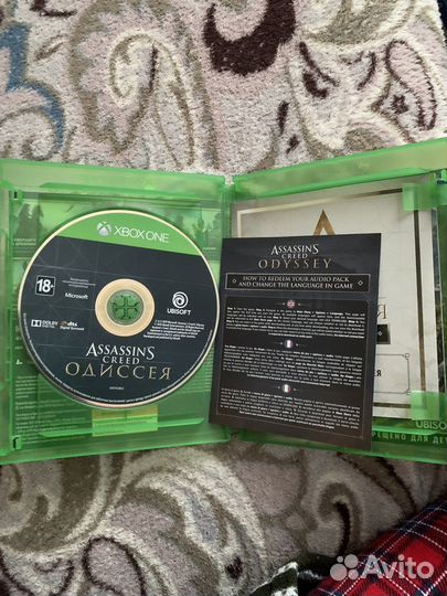 Assassins creed odyssey xbox one