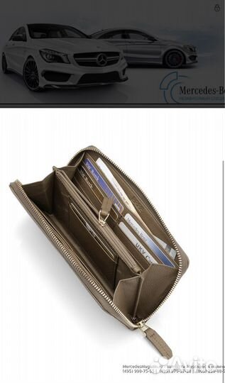 Кошелек женский mercedes Business style