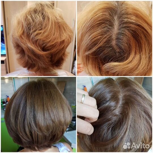 Парикмахер