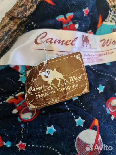 Монгольский спальник