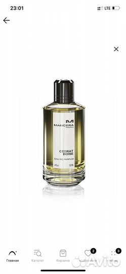 Туалетная вода mancera cedrat boise