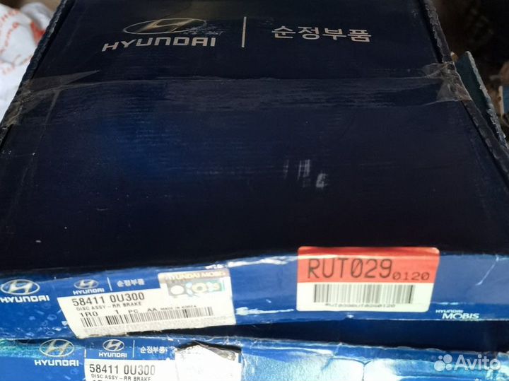 Тормозной диск на hyundai Solaris, KIA Rio задний