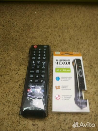 Чехлы для пультов