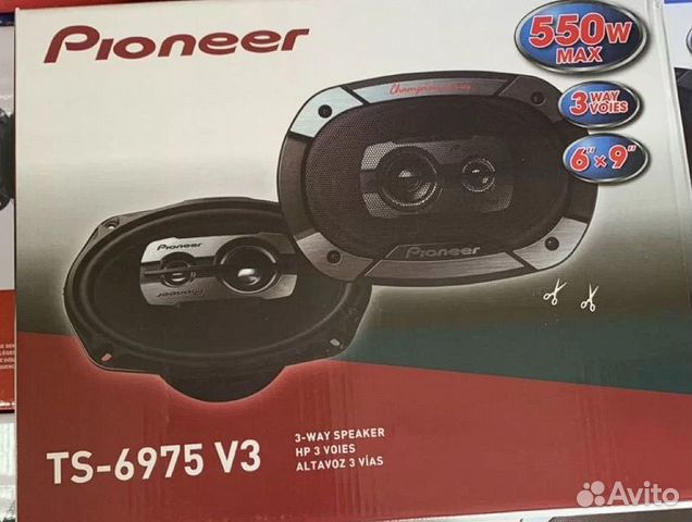 Колонки Пионер 6975 - красавчики 550ватт