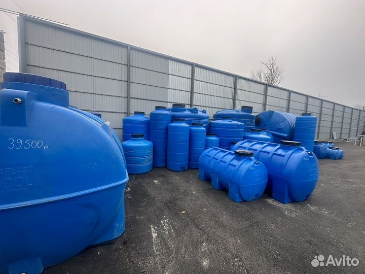 Емкость для воды пластиковая