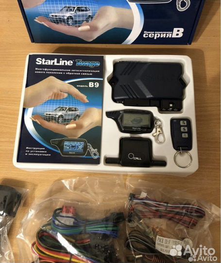Автосигнализация Starline b9 автозапуск