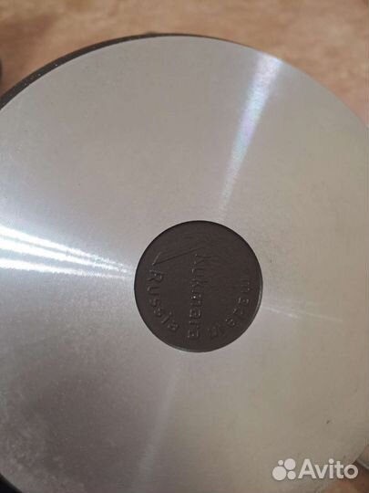 Казан кукмара