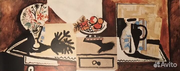 Пабло Пикассо. Редкие гелиогравюры 1964 года