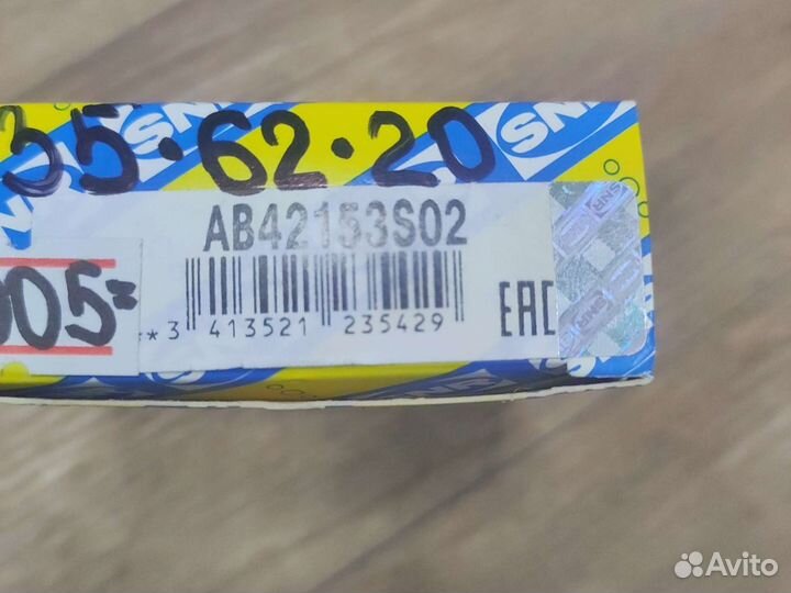 Подшипник AB42153S02