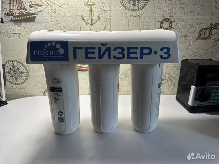 Фильтр для воды гейзер
