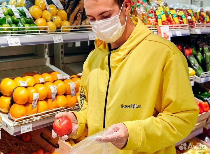 Сборщик продуктов Магнит (работа от 1 дня)