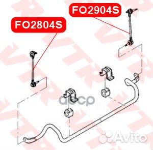 Тяга стабилизатора передней подвески, левая FO2