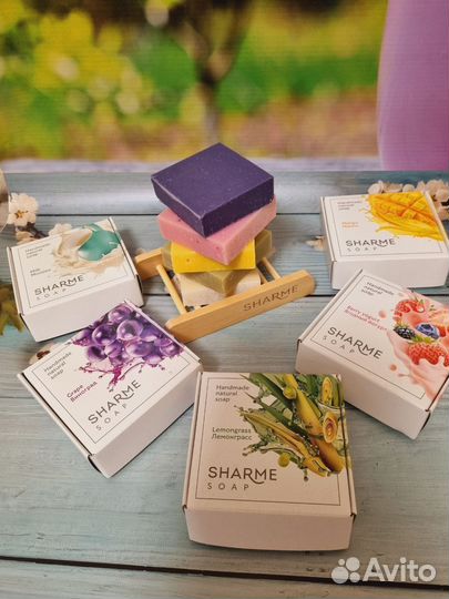 Натурально ароматное мыло для душа