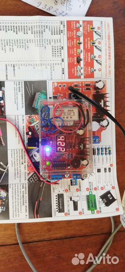 Блок питания 14v, 1а, плюс прозвонка, генератор