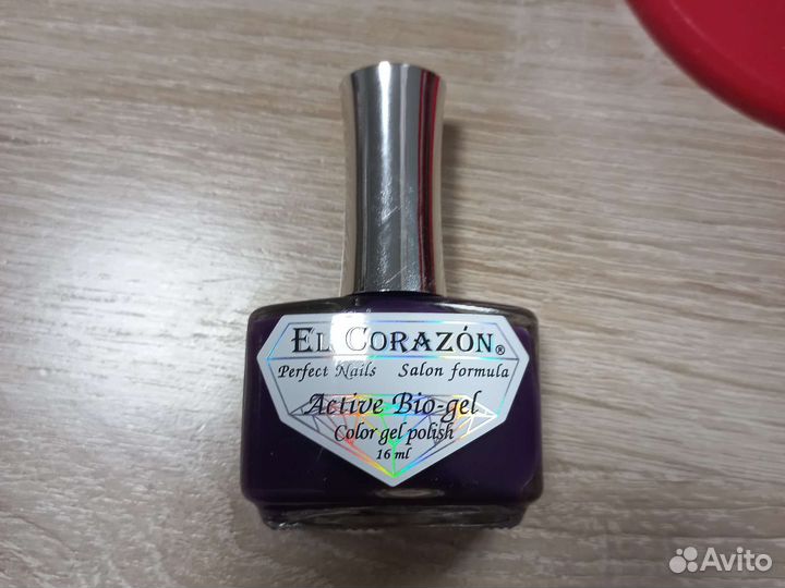 Лак для ногтей EL corazon