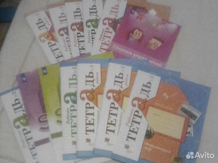 Рабочие тетради 2 и 3 класса по программе Школа 21