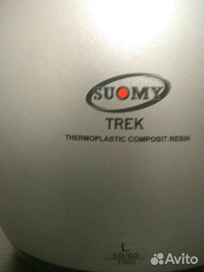 Шлем suomy топовый L 59-60